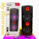 בידורית קריוקי ZQS-8225